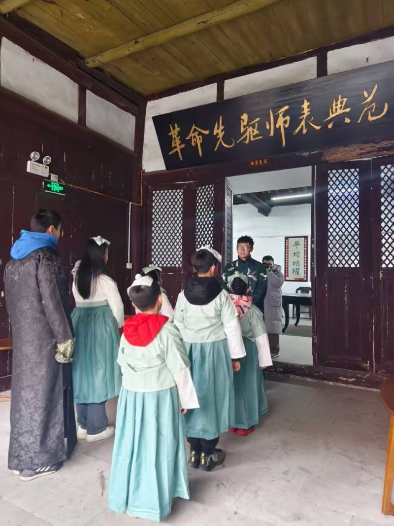 蕲春县景区文学经典改编剧本游